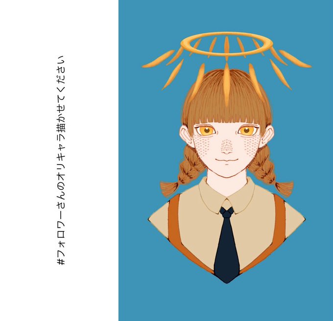天使の輪のtwitterイラスト検索結果