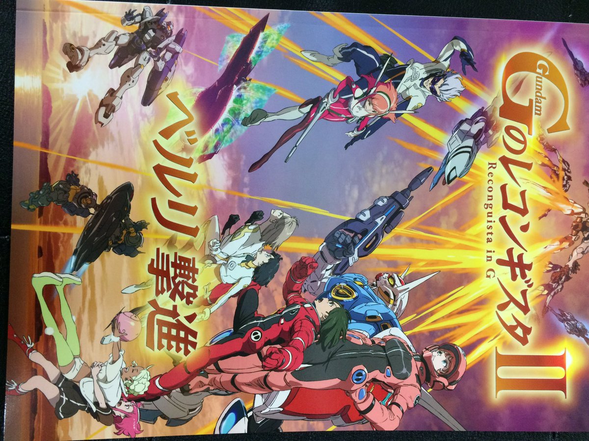 ちゃまろーどあげいん Chamaroadagain Twitter