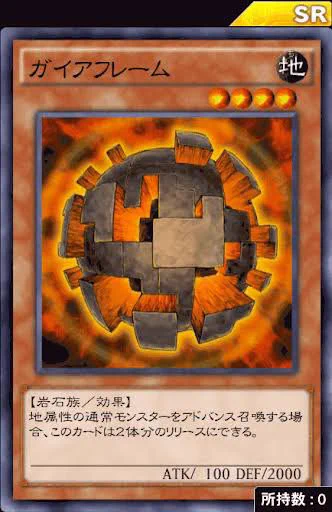 @WANIGUNNSOU むむむ…？ 