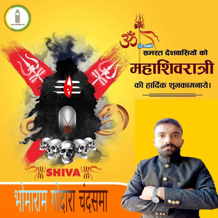 BGodaa's tweet image. 