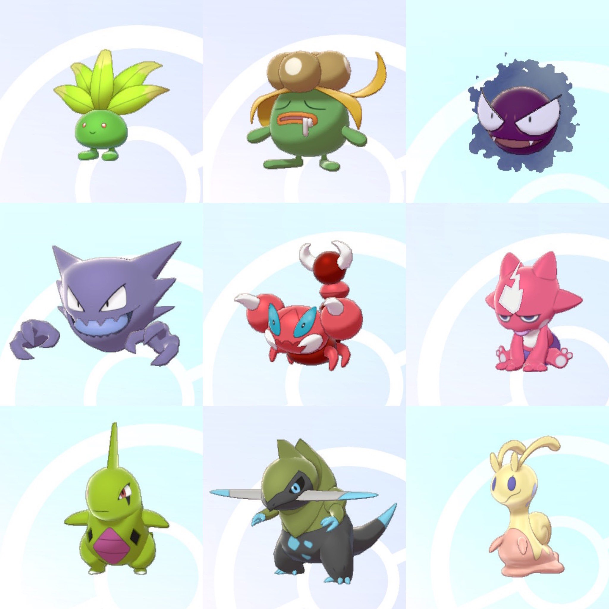 ｘｘｘ Vano ポケモン剣盾 剣盾での色違いコレクションが増えてきた 全然育成してないけど ゞ メモ 色違いイベントレイド 悪戯心ベロバー 巨大オーロンゲ 通常ストリンダー 巨大ストリンダー 巨大キングラー 夢ミブリム 巨大ブリムオン
