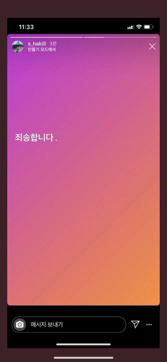MjmIYPZMbkp896q's tweet photo. 어이가 없네ㅋㅋ 저기요 미쳤어요? 제대로 사과하세요 kbs 어제부터 왜 저래?
#뮤뱅_관리자_아이즈원한테_제대로_사과해 https://t.co/bVw9vW0fwd