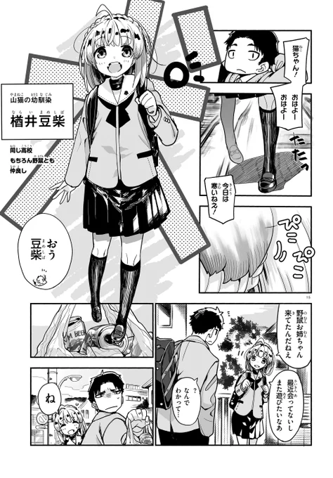 ④ 