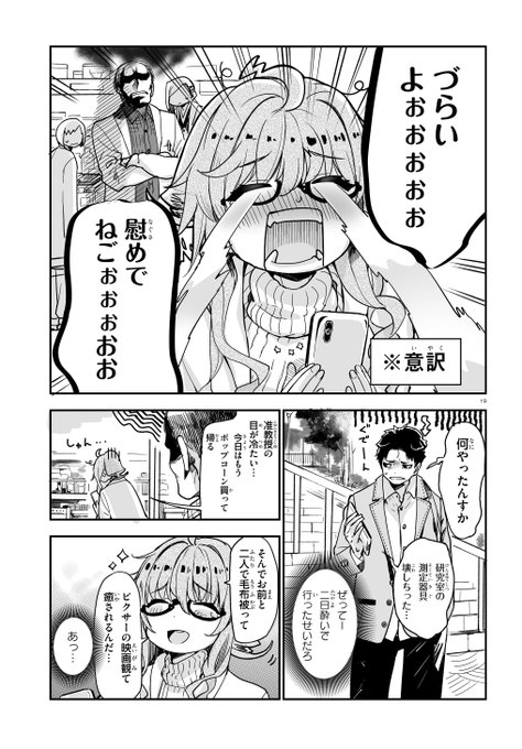 ⑤ 