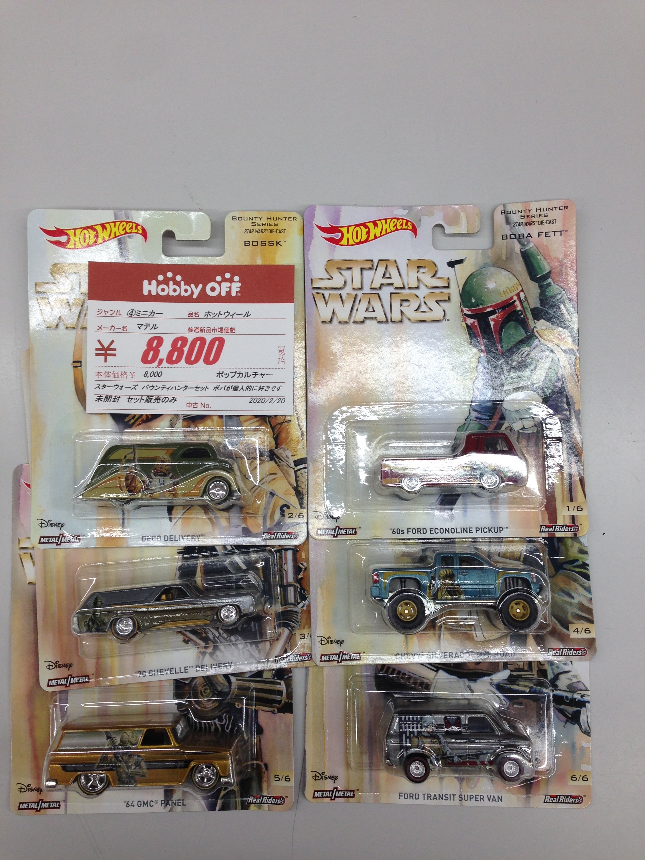 ホットウィール ポップカルチャースターウォーズ