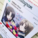 蒼穹のファフナーに関連する60件のまとめ Togetter