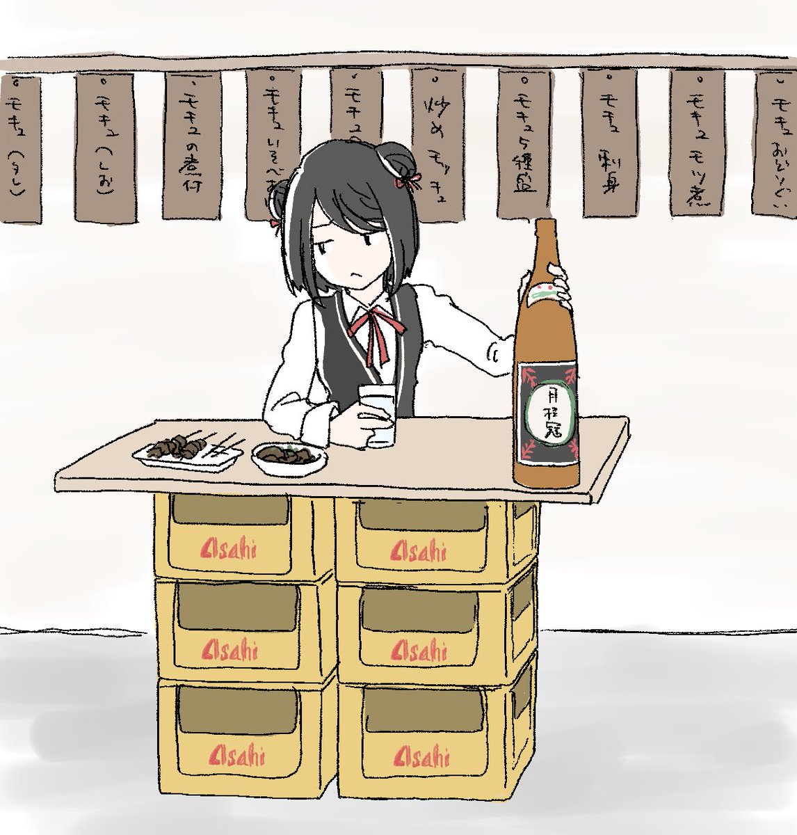 「もう控え室にもおらんでええやろと思った」などと供述しており 