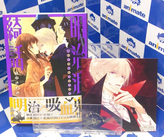 音中さわきさん の最近のツイート 9 Whotwi グラフィカルtwitter分析 音中さわきさん の最近のツイート 9 Whotwi グラフィカルtwitter分析