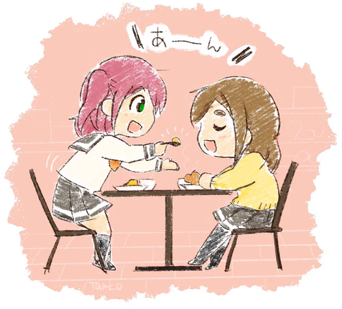 あーんとかしてあげたくなるんだよね
いつもやってもらう側だから…
かわいすぎる
#ルビまる 