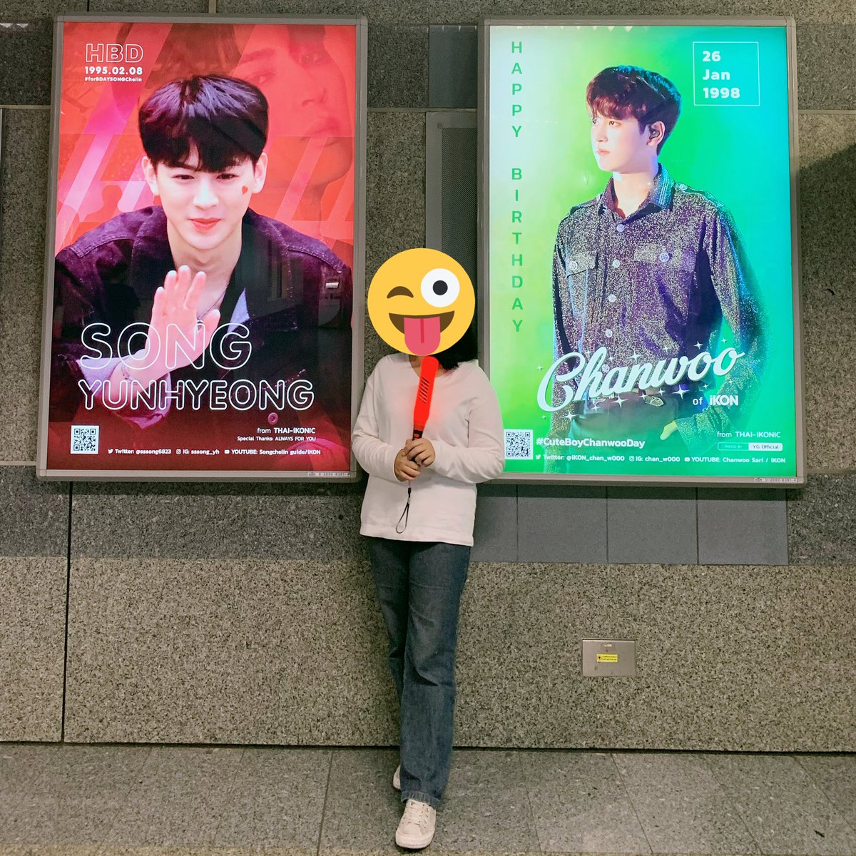 PumpK1N_J's tweet photo. ลงอีกซักรอบได้ไหมจ๊ะ ตัวเองถ่ายกับคู่ชิปตัวเอง🥰
#CuteBoyChanwooDay
#ForBDAYSONGChelin https://t.co/eea34ubzky