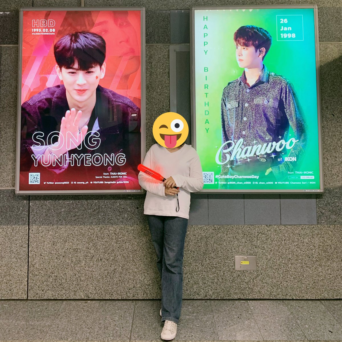 PumpK1N_J's tweet photo. ลงอีกซักรอบได้ไหมจ๊ะ ตัวเองถ่ายกับคู่ชิปตัวเอง🥰
#CuteBoyChanwooDay
#ForBDAYSONGChelin https://t.co/eea34ubzky