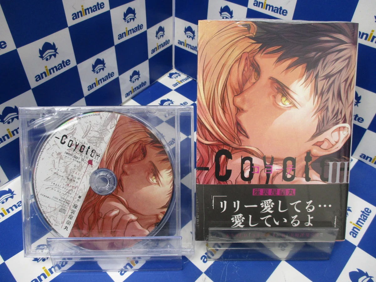アニメイト新宿 в X: „【書籍入荷情報】 ＃座裏屋蘭丸 先生
