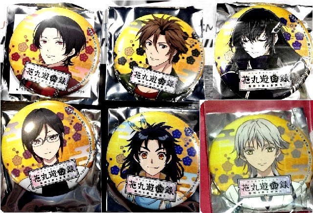 Miyabi_TR's tweet photo. 【刀剣乱舞 譲渡交換】缶バッジ【花丸遊印録】

出）☆薬研★加州○太鼓鐘・御手杵・数珠丸（鶴丸）

求)定価｜アニカフェ宴１缶バ：＊青江 今剣 小夜 蜻蛉切 同田貫＊大倶利伽羅＊山姥切

☆は無印１★は無印２同時・かつ★☆は＊との交換のみ
鶴丸は全て纏めての譲渡のみ

@toukentrade_bot https://t.co/0944GJR5TP