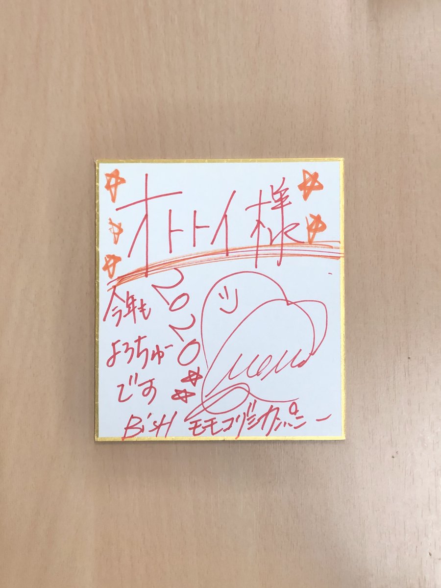 プレゼント】 #BiSH の11週目となる個別インタヴュー掲載中。第2回