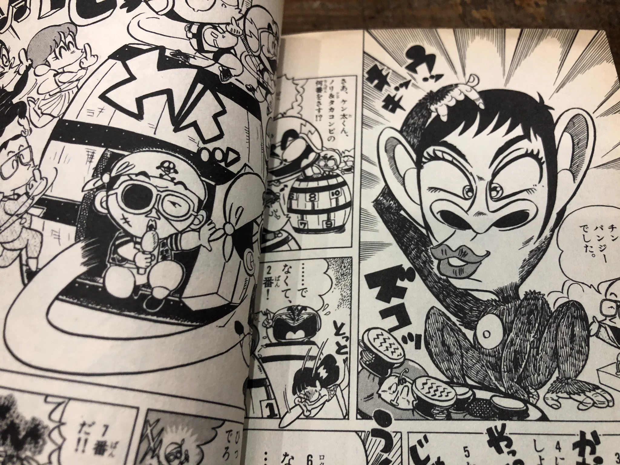 徳川龍之介 on X: 