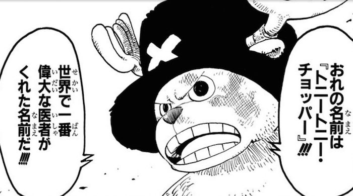 未来の本棚 Miraino Hondana Twitter