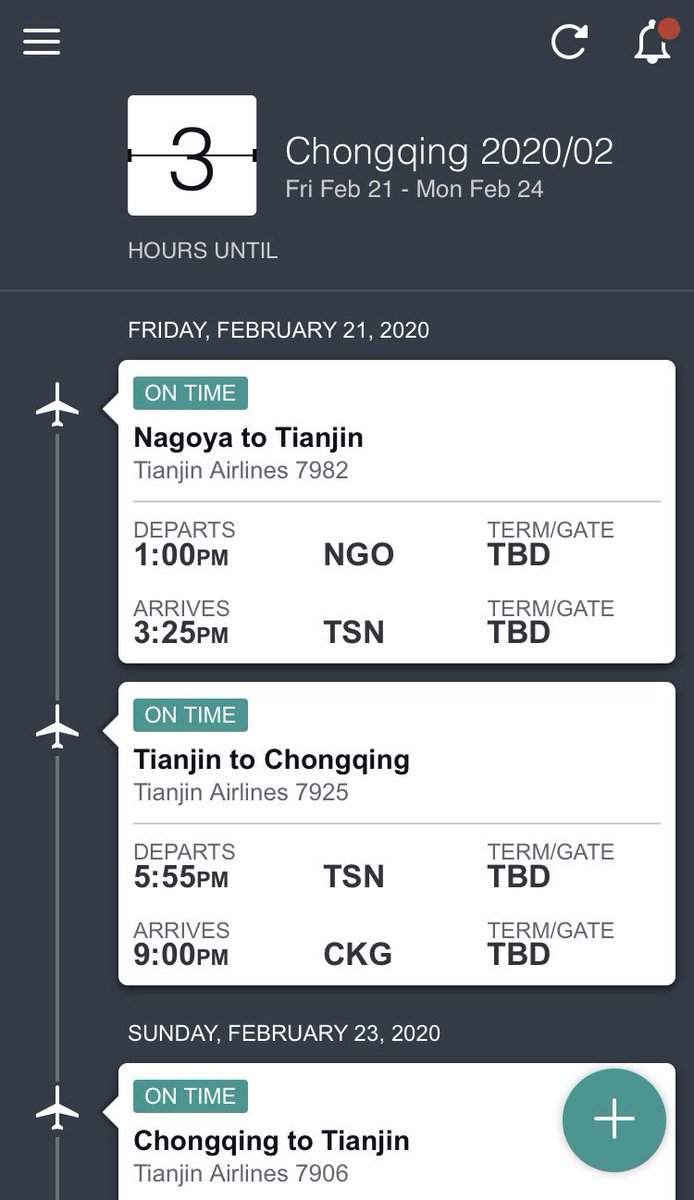 yanbenr's tweet photo. 旅程管理アプリTripCase。
🛫On time のお知らせが来ました。
今日のフライトはキャンセルされていますが😑

こういうアプリの情報を信じ過ぎず、公式情報は確認した方が良いですね。。。

過去の遠征日を確認出来るのが便利だから使い続けますけど。

#TripCase  #旅程管理アプリ https://t.co/2jLTEISz2E
