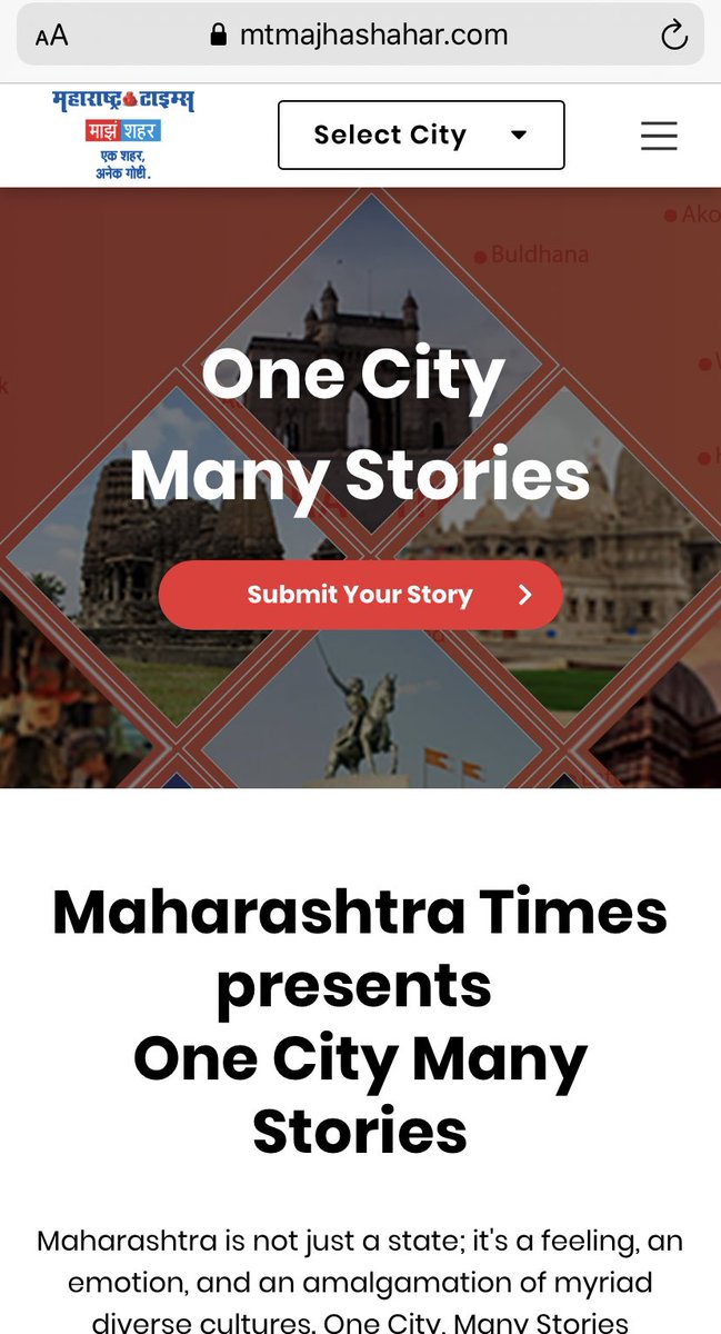 मित्रांनो <a href="/mataonline/">Maharashtra Times</a> घेऊन आले आहेत एक अनोखी स्पर्धा.. माझं शहर- एक शहर, अनेक गोष्टी... तुमच्या शहराविषयी काय खास आहे ते तुम्ही सांगु शकता स्केच, फोटो, कविता, व्हिडिओ, लेख याद्वारे आणि जिंकू शकता बक्षिस... तर चला कसली वाट बघताय.. लगेच भाग घ्या. mtmajhashahar.com 🙏🏻👍🏻