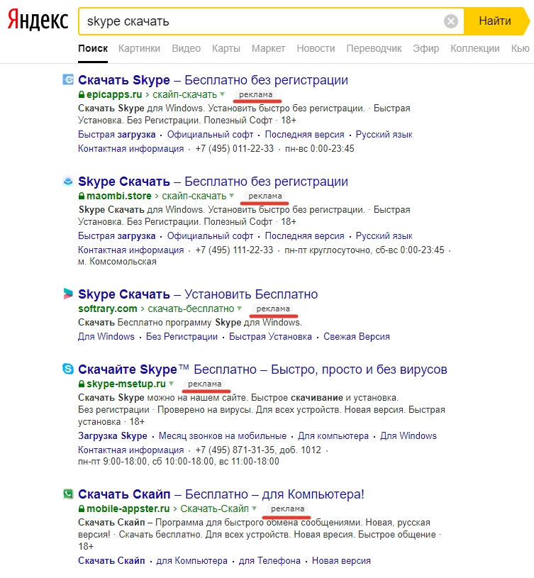 Mr Maxim N Irkha (@Mrirkha) / X