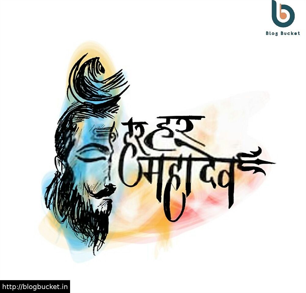 bloggingbucket's tweet photo. #blogbucket की ओर से आप सभी को महाशिवरात्रि की हार्दिक शुभकामनाएं।
शिव की महिमा अपार;
शिव करते सबका उद्धार;
उनकी कृपा आप पर सदा बनी रहे;
और आपके जीवन में आ��ें खुशियाँ हज़ार।
https://t.co/E3V3oUEd9c
#shivratri #mahadev #bholenath #shiva #harharmahadev https://t.co/DFUaKUBMam