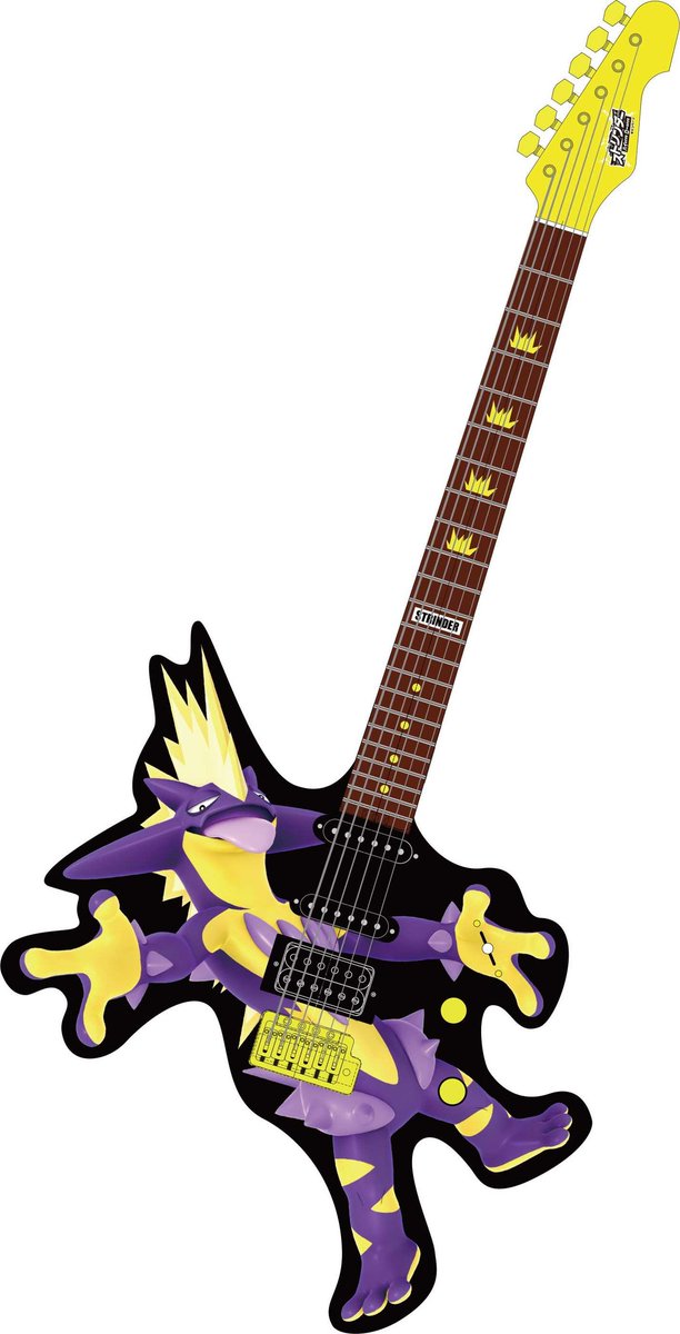 たかさおじさん on X:  