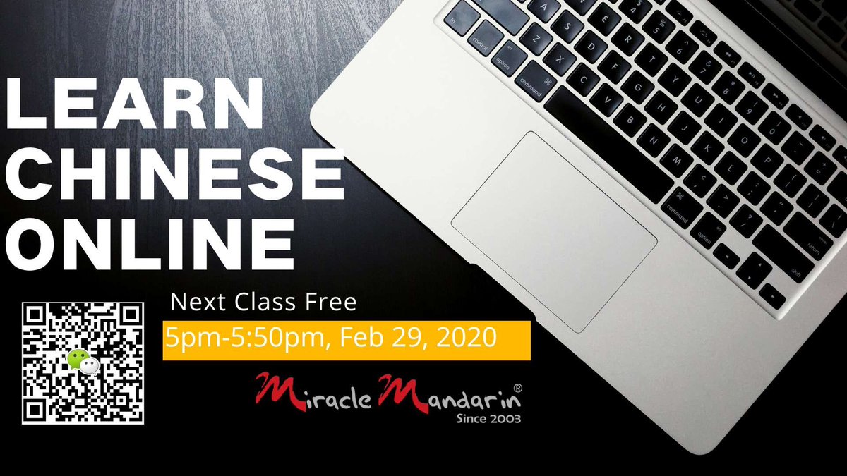 Miracle Mandarin (@mmandarinschool) / Posts / X