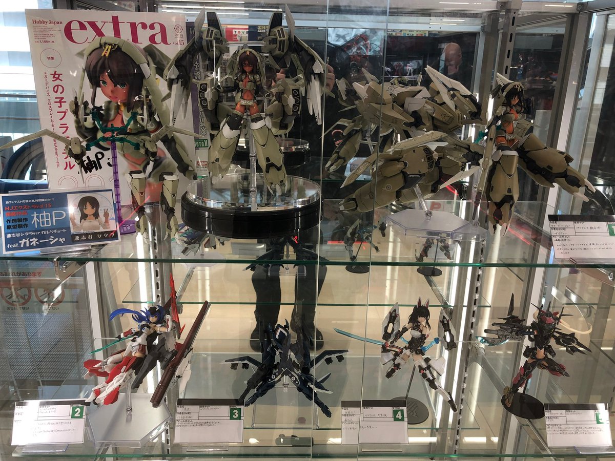 月闇のくじら On Twitter 出かけたついでに噂のエディオン広島本店のアリスギア展示を見てきました コンテストが開かれているとのことで ３月１日まで作品応募受付中だそうです 広島にも手練れの造形部隊長がいるの嬉しいですね あとシタラちゃんほんと質量の