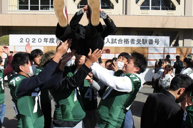 西南学院大学 公式 4 806人が合格 一般選抜入試 前期 合格発表 西南学院大学 では 2月21日 金 午前10時から 一般入試 英語4技能利用型一般入試 大学入試センター試験利用入試 前期 一般 センター併用型入試の合格発表を行いました 西南学院大学 公式 4 806人が合格 一般選抜入試 前期 合格発表 西南学院大学 では 2月21日 金 午前10時から 一般入試 英語4技能利用型一般入試 大学入試センター試験利用入試 前期 一般 センター併用型入試の合格発表を行いました