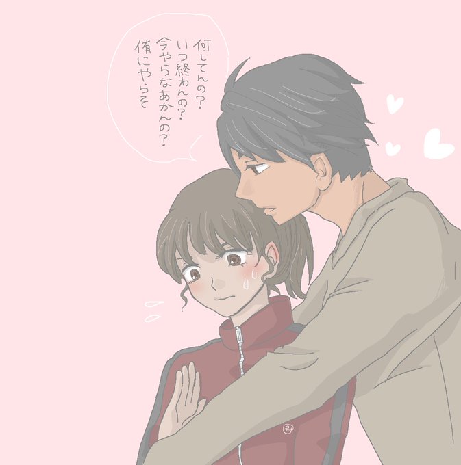 夢絵のtwitterイラスト検索結果 古い順 夢絵のtwitterイラスト検索結果 古い順