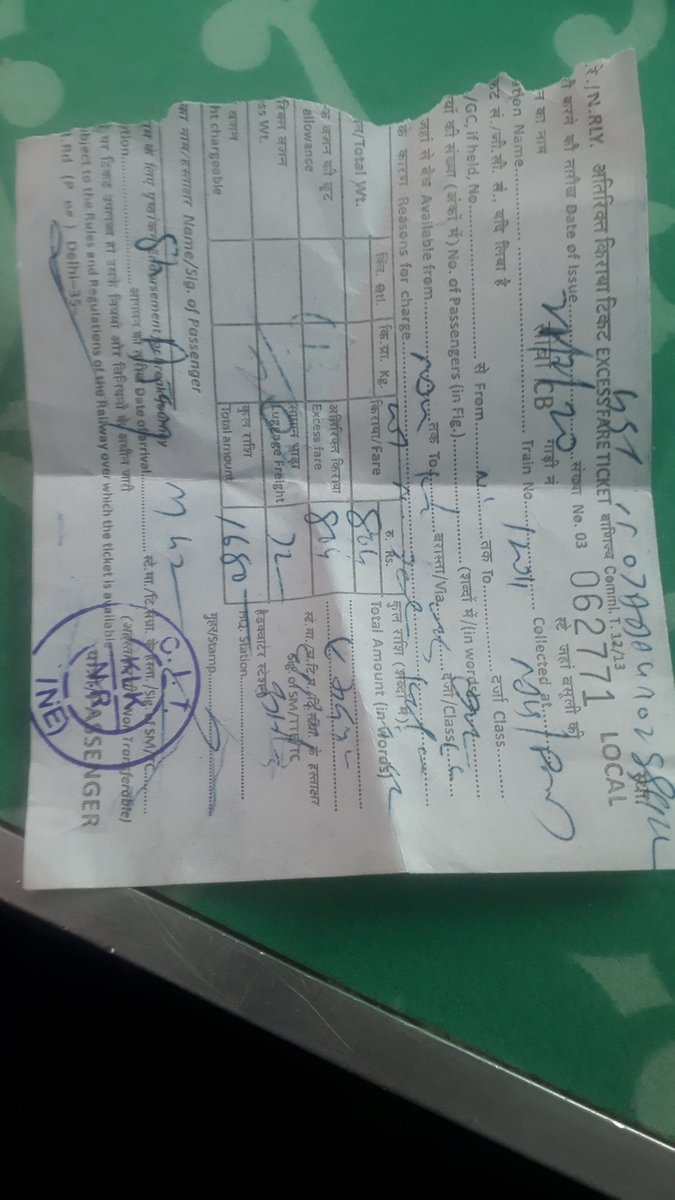 UPSRTC@PRAYAGRAJ (@rm_prg) on Twitter photo 