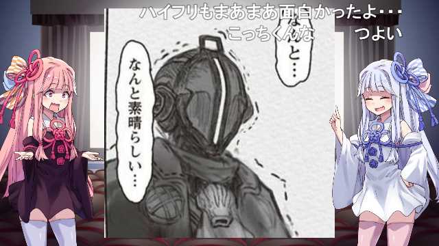 ニコニコ 動画 映画 part1