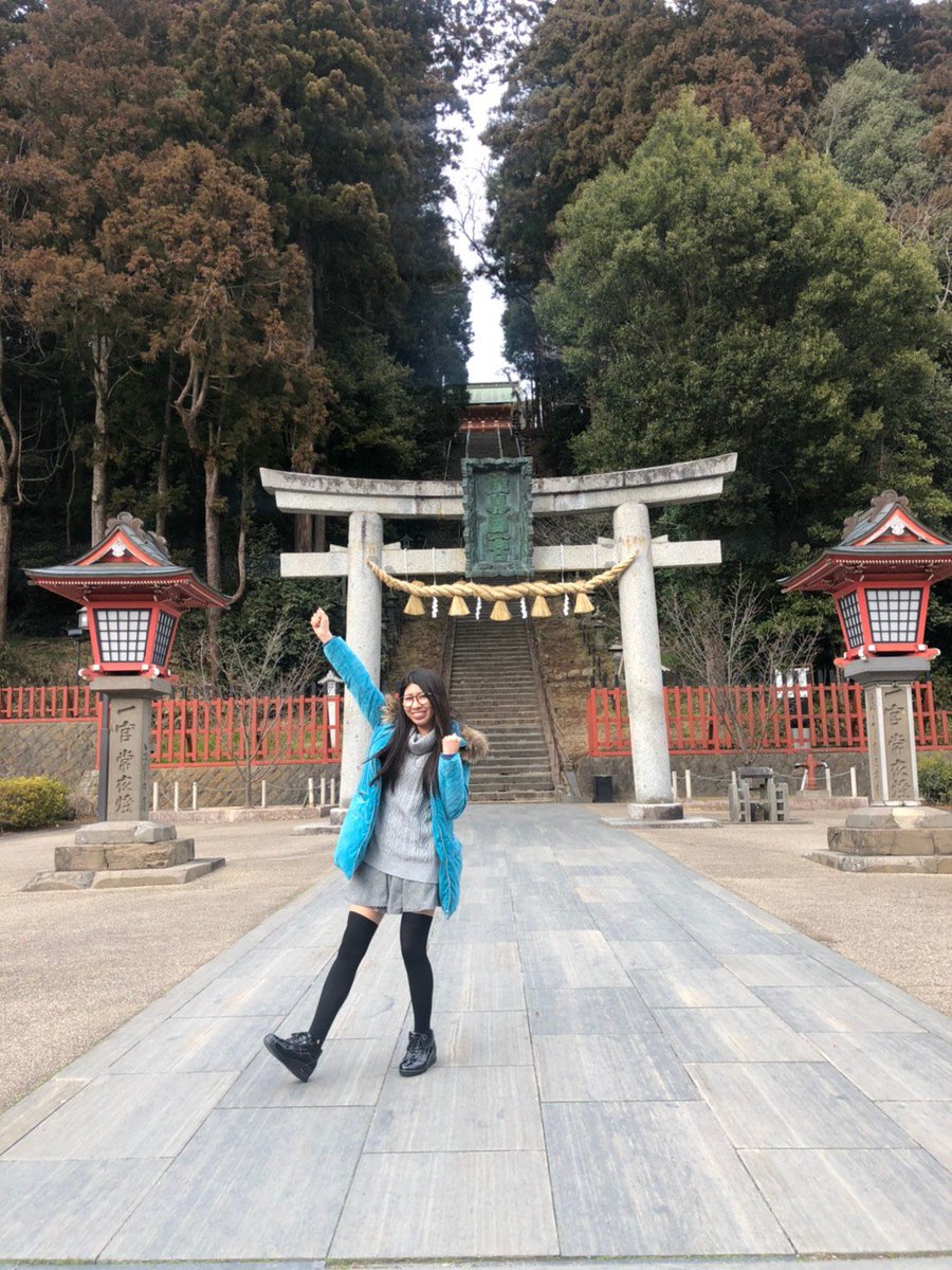 塩釜 神社 厄払い 宮城県塩竈市の厄除け 厄祓い 神社 お寺を紹介 ページ1 厄年 厄除け厄祓いドットコム 塩釜 神社 厄払い 宮城県塩竈市の厄除け 厄祓い 神社 お寺を紹介 ページ1 厄年 厄除け厄祓いドットコム