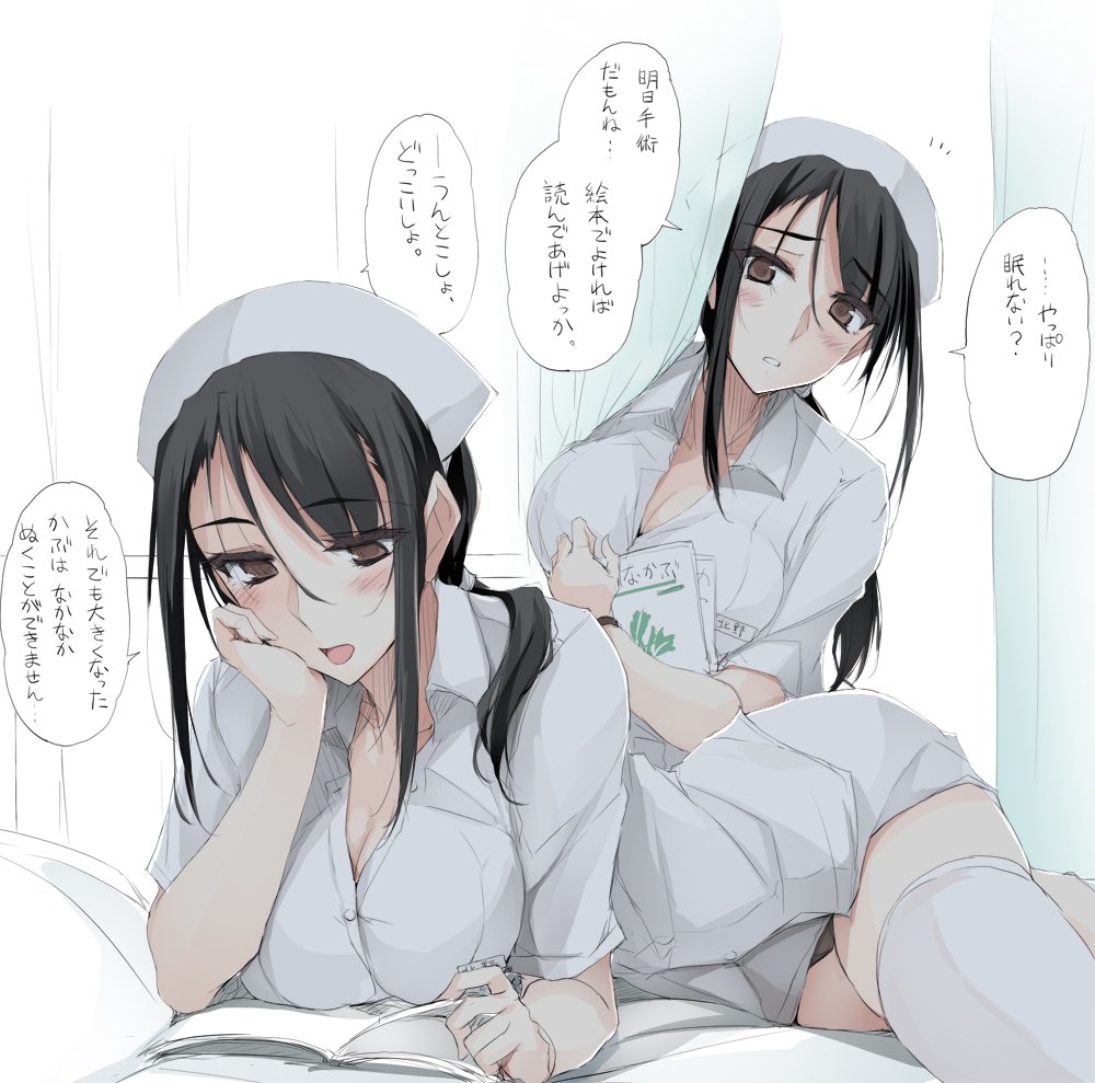 初期の北野さん(掲載時そのまま)
コミック版ではクリンナップ、加筆を施し色々パワーアップしてます! 