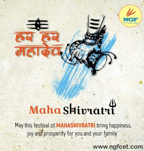 NGFCollege's tweet photo. #NGF_College_of_Engineering_and_Technology renders you warm-hearted wishes on Maha Shivratri.
May you reach the ultimate meditative state and let go of all sorts of pride and ego.
Har Har Mahadev!
#HappyMahashivratri
#Shivratri #HappyShivratri
#NGFCET https://t.co/h1D3EONnql