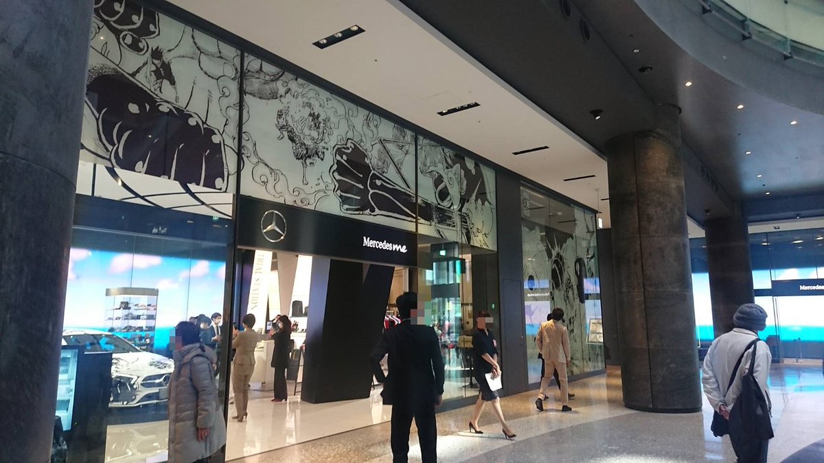 Hello One Piece 公式 大阪会場開催記念 開幕に先駆け 躍動感あふれる麦わらの一味の 技 で装飾されたラッピングカーがついにメルセデス ミー大阪で公開 3 18より開催の ハローワンピース と一緒に楽しもう ラッピングカーのデザインが入っ Hello One Piece 公式 大阪会場開催記念 開幕に先駆け 躍動感あふれる麦わらの一味の 技 で装飾されたラッピングカーがついにメルセデス ミー大阪で公開 3 18より開催の ハローワンピース と一緒に楽しもう ラッピングカーのデザインが入っ