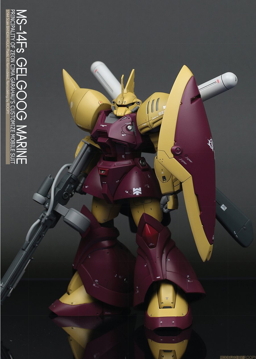 Rp Lee Ms 14fs Gelgoog Marine Cima Garahau Custom T Co M9d0tdi4wi Twitter