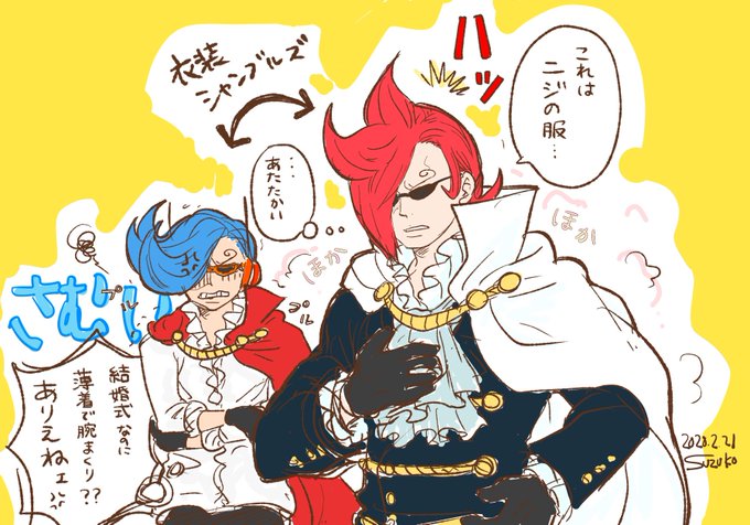 Germa66 Wtさん の最近のツイート 7 Whotwi グラフィカルtwitter分析