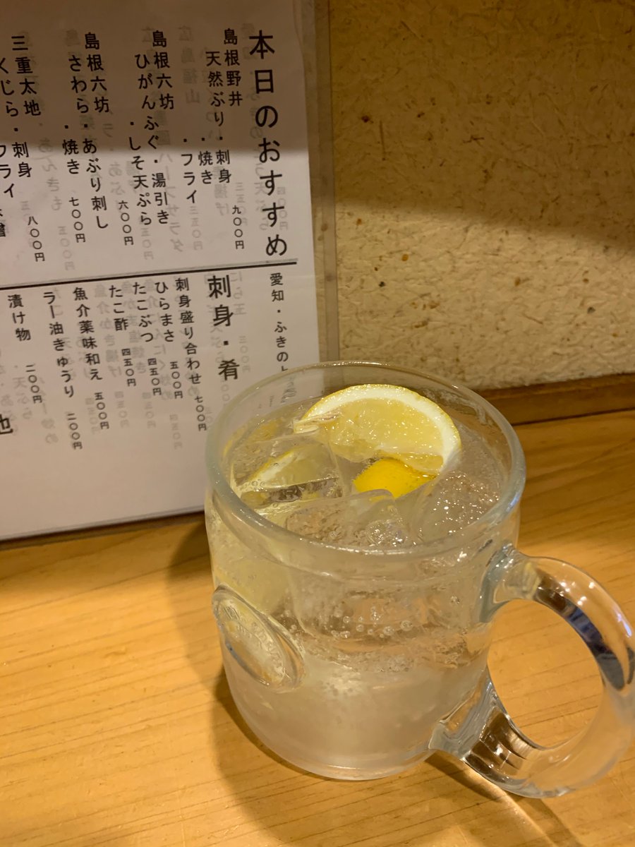 Comic Zenon ゼノン編集部 ワカコ酒 大衆酒場ワカオ タカコさん と新久先生新刊同時発売や ワカオ のドラマ化を記念して 昨夜は新久先生と広島取材でした ワカオ 取材協力店にオススメ頂いた人気 居酒屋さんに顔出せて益々繋がっていく