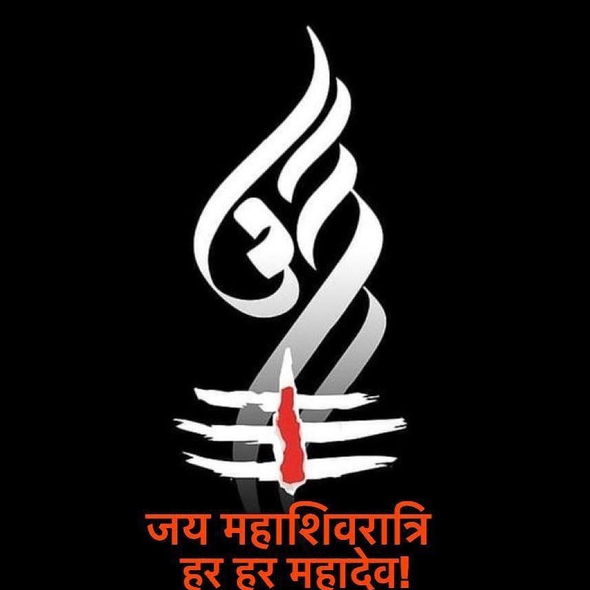 OfficialPaudwal's tweet photo. #HappyMahashivratri 🙏🙏 https://t.co/qFf5UdJjwC
