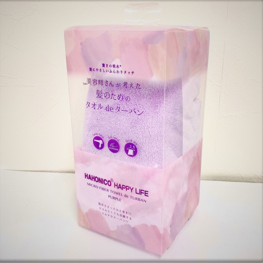 株式会社ハホニコ V Twitter 美容師さんが考えた髪のためのタオルdeターバンが新発売 ﾊ 簡単にささっと髪をひと巻きできる ﾎ タオルとしても活躍するマルチなターバン ﾆ 季節を問わず大活躍間違いなし ｺ ハホニコ 新商品 新発売 タオルdeターバン T Co