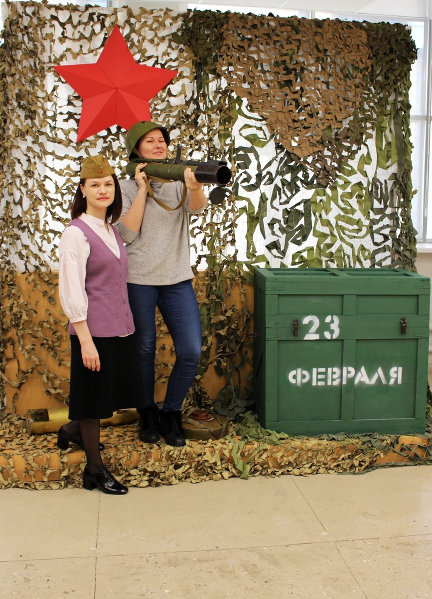 Наш музей поздравляет всех защитников Отечества с 23 февраля! Желаем мужества в буднях и на войне, таланта не прятаться в тылу, а его являть! Пусть небо будет мирным и синим, а устремленность в него вполне земной! Ур-р-а-а!!! Приходите в музей, тут отличная #фотозона Мы за мир!