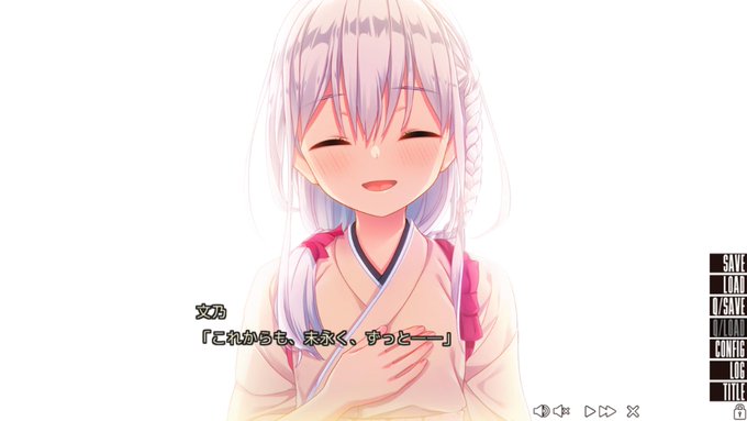 ぬきたし 淡色の髪の少女 メロンブックス 特典 タペストリー