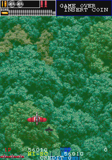 2面は敵が全く出ない、弾を撃たなくて良い、時間があるという“間”が存在することはシューティングでは異例。そして、轟音が先に鳴り始め大型の輸送船団が次々に降下してくるシーンが印象的。ボムで落とすと1万点入るという仕様は大失敗だったとプログラマーのたらばーさんは当方のガンフロ本で語った。