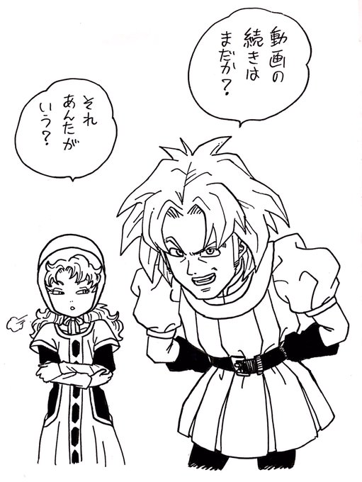 ドラゴン画廊 リーさん と Mysk2525 のやりとり 1 Whotwi グラフィカルtwitter分析 ドラゴン画廊 リーさん と Mysk2525 のやりとり 1 Whotwi グラフィカルtwitter分析