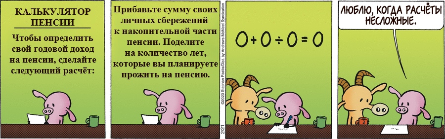 ERS1on5X0AMMNOF?format=jpg&name=medium