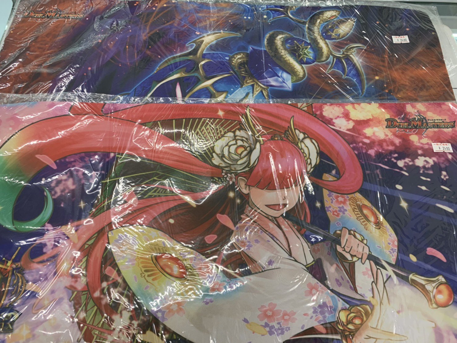 メルカード アキバカードショップ デュエルマスターズ 入荷情報 Gpのサプライいっぱい入荷しました 涙の卒業プリン スリーブ 1680プレイマット 2480 ドゥポイズ スリーブ 1380プレイマット 2480 轟轟轟ブランド スリーブ 1680プレイマット