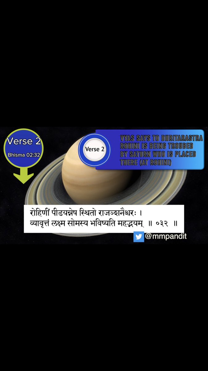 What about the verse after the Arundhati Vasistha observation?Is that a temporary occurrence or a permanent occurrence?Check that verse Bhisma: 2: 32 how long was Saturn at Rohini?: Answer: less than a year