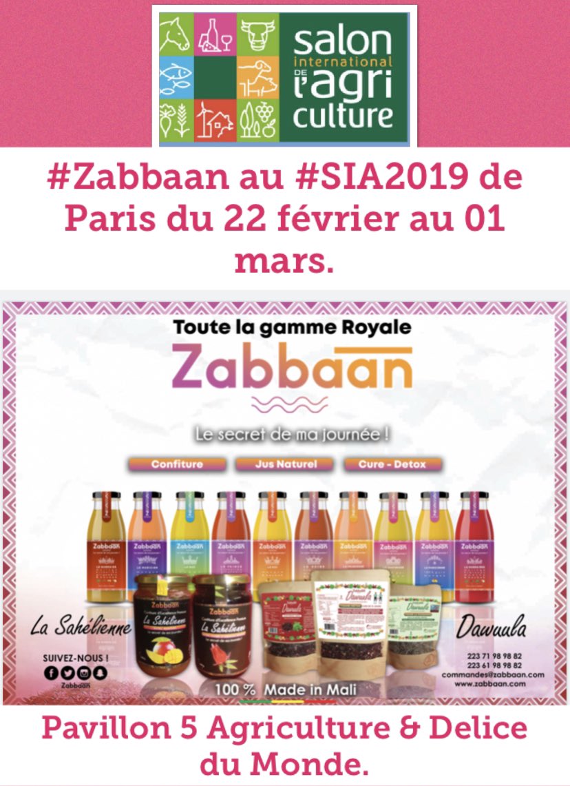 Nous serons au <a href="/Salondelagri/">Salon International de l'Agriculture</a>