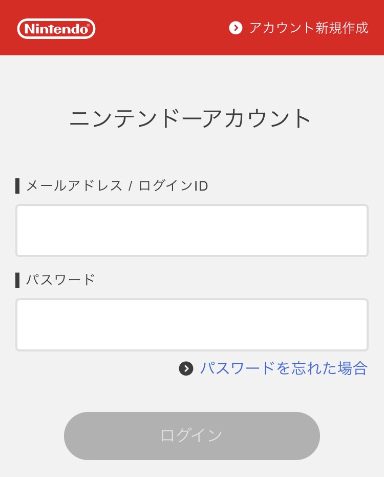 どうぶつの森 ポケットキャンプ 以前 ポケ森 と ニンテンドーアカウント を連携して遊んでいた方は 当時のデータを引き継いでゲームを再開することができます ストアからアプリをもう一度ダウンロード 引き継いで つづきから遊ぶ 連携