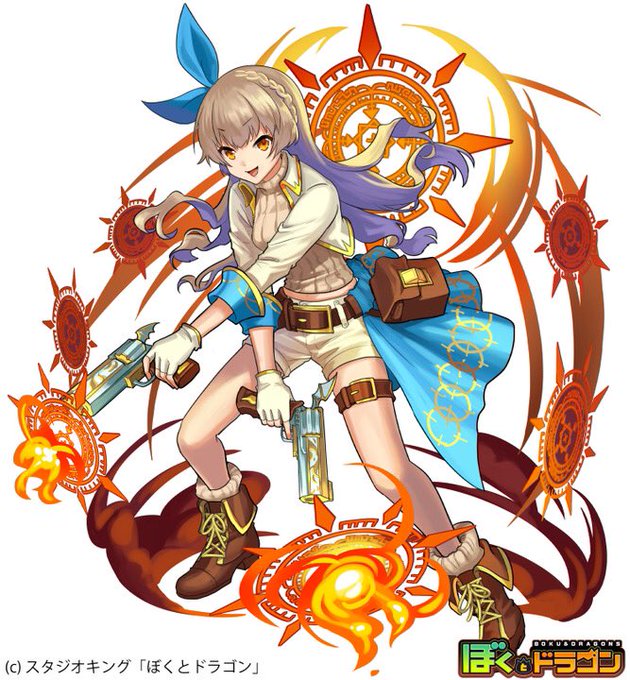 ぼくとドラゴンのtwitterイラスト検索結果 ぼくとドラゴンのtwitterイラスト検索結果
